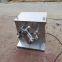 SHY-50  5L Multi-directional motion mixer