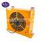 High Quality AH1012T-CA 100L/min Hydraulic Engine Oil Air Cooler Fan Hydraulic Oil