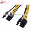 Custom Cable Assembly Dimensions Pitch Molex 8 Pin 87439 Pico-SPOX Wire-to-Board Housing Crimp Connector Harness Cable