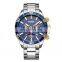 CURREN Fashionable Man With Waterproof Quartz Men's Watch Steel Band Calendar Men's Watch