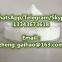High quality CAS:102454-14-8 whats up+13343673618