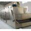 DW Multi-layer Mesh-Belt Dryer