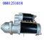 Bosch 0001231018 10kv Motor Soft Starter Fabricators Bosch 12V Starter Motor China 24 V Starter Motor for Khd Bosch 0001231018