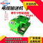 Automatic reel winder Cable feeder manufacturer Cable winch Cable feeder