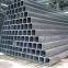 GB/T 6728 Q345B STEEL PIPE