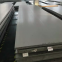 SA 240 Type 304 Decorative Stainless Steel Sheets and Plates Price Per Kg