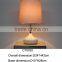 Round white simple ceramic table lamp