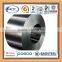 china supplier stainless steel coil ss304