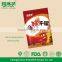 100% Best Price and Quality Refined Red Spicy Flavor Chili Powder