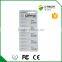 Maxell CR2032 220mAh 3V lithium coin battery for watch