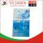 fashion facial mask aluminum foil bag with hole & heat seal