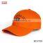 6 panel fitted cap flexfit with embroidery logo
