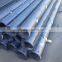 silicon carbide protective tube