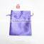 ShenZhen [SHU HUI] hanging jewelry organizer bag