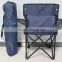 high quality cheap folding beach chair with cup holder