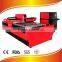 Specialized carbon steel metal laser cutting machine/cut 3mm with big power