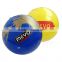 Promotional cheap with logo printed beach ball Kula Game