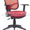 Modern Mesh Office Chair with Arm (SZ-OCA2019)