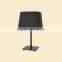White Linen Rectangle Shade Brushed Steel Base Bold Modern Design Asymmetry Table Lamp