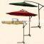 10-foot Round Free-arm Umbrella with Base