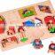 WEP014 New Puzzle Toy Farm Animal Puzzle Toy