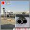 concrete seamless steel pipe drilling st52