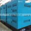 600KW PE series diesel generator set with PKS engine