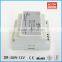 high quality 12vdc din-rail power supply 2amp 30w