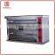 Hot sale high quality gas chicken rotisserie with 3 rods for sale