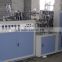 APT-PS-12 Double-Side PE Coated Paper Cup Forming Machine