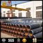 high quality din steel tube st33,pe coated pipe,anticorrosion steel tube                        
                                                                                Supplier's Choice