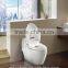 high quality intelligent toilet G-LZ0703Z from China