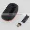 2.4G optical cheapest Wireless Mouse, Best Wireless mouse