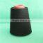 100% Polyester Yarn Made in China
