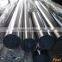 small diameter seamless stainless steel tube