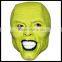 Creepy Green Mask Latex Mask for Costume Party Full Head Latex Rubber Masquerade Mask