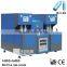 MIC-8Y Micmachinery semi-automatic blow molding machine for PET jar