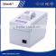 cheap strong compatibility thermal cd dvd printer, thermal paper for video printer, a3 thermal photo printer