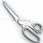 Tailor & Embroidery Scissors top-quality scissors