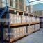 Eonmetall Rack Supported Mezzanine Floor
