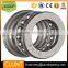 Great Low Prices thrust ball bearing 51104
