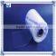 impact modifier RH-707, pvc chemicals
