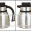 New Design Stainless Steel Coffee Pot Warmer for Restaurant