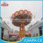 amusement flying chair!!!Amusement rides flying chair/fruit flying chair rides/swing flying chair for sale