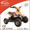 2015 china supplier electric kids quads atv 500w