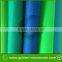 [Non Woven Factory] Pantone Color Turquoise Nonwoven Fabric/PP Non-woven Spunbonded TNT Cloth