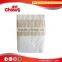 B grade adult diapers with good quality