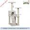 Sisal kitty house toy for cat playing, cat scratcher cardboard