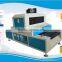  express UV ink UV curing machine for screen printing