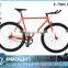 single speed cheap racing bike/bike racing bicycle price(PW-F700C019)